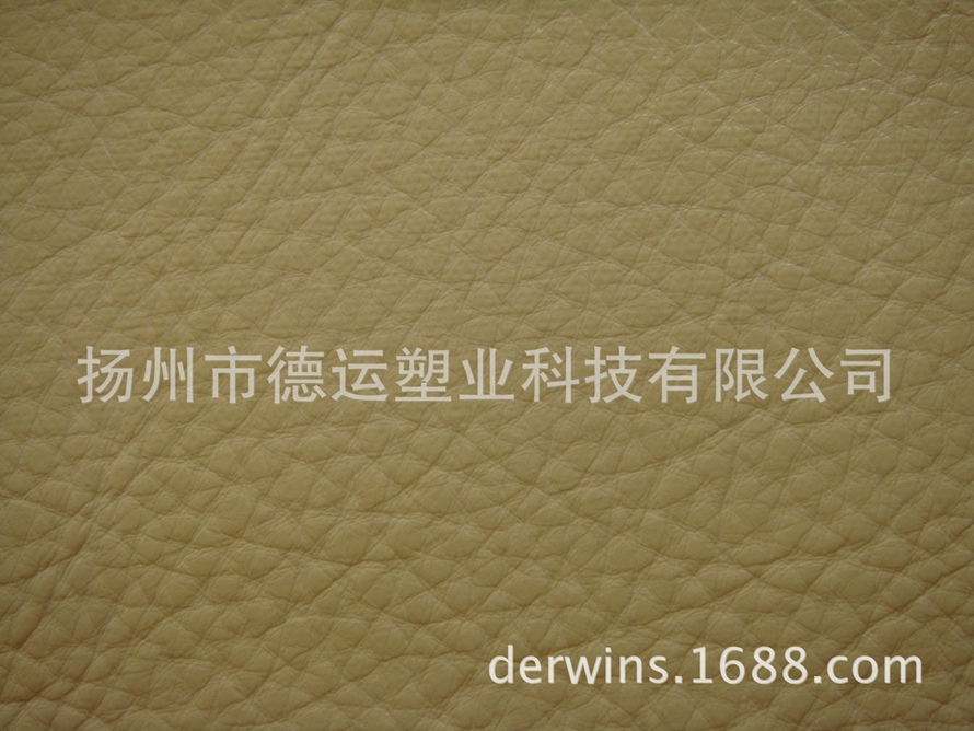环保 耐磨 半PU沙发革家私革 厚西皮 F2028-H 真皮手