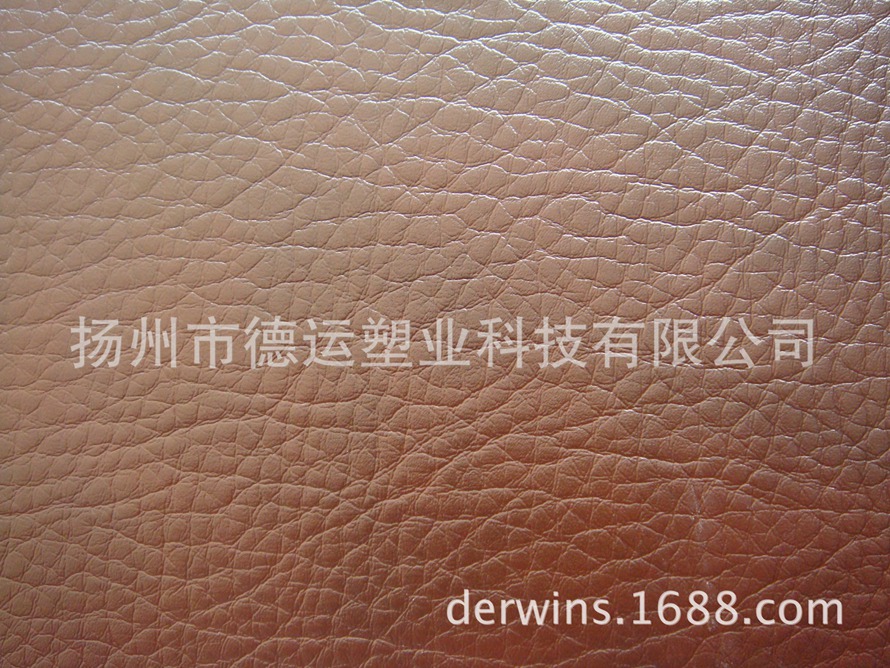 真皮手感 美观大方 半PU人造革 沙发革 床头革