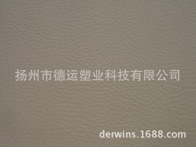 高耐磨耗 防霉 防菌 耐酸碱 游艇革 高尔夫球车球