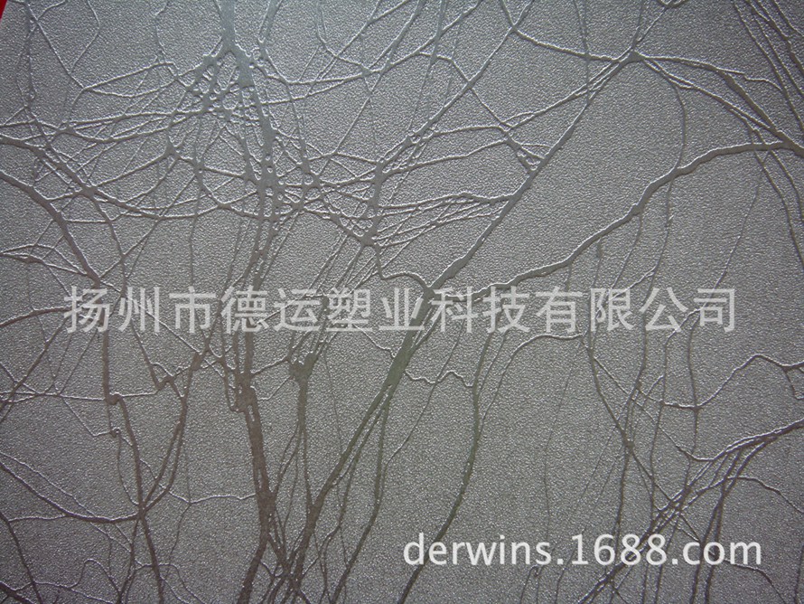 包装用纸纹 阻燃 时尚 高端大气上档次人造革