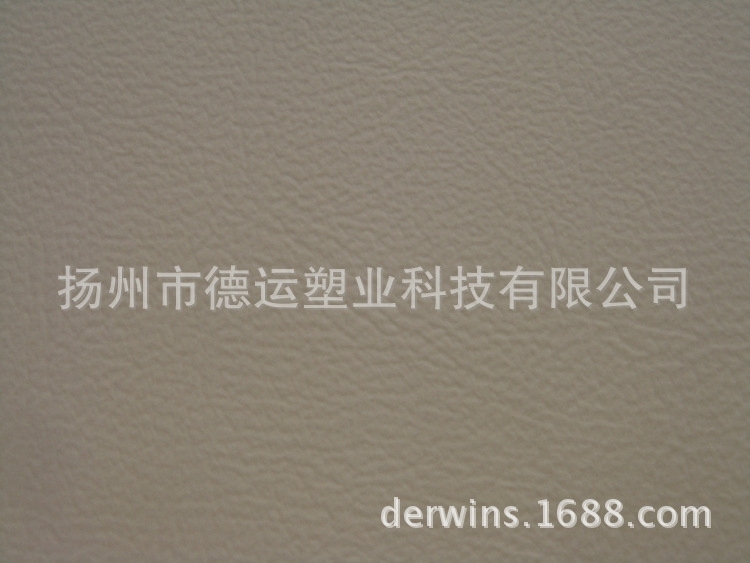 高耐磨耗 防霉 防菌 耐酸碱 游艇革 高尔夫球车球