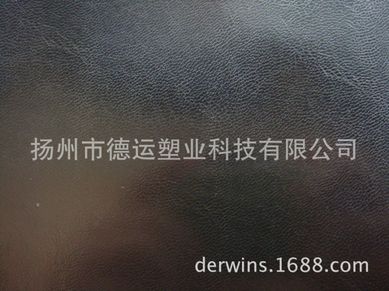 真空吸塑革 无底布革不起皱 PVC人造革汽车座椅革